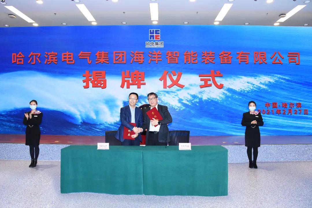 博天堂·918-官方网站|真人游戏品牌