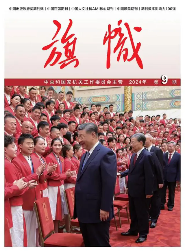 博天堂·918-官方网站|真人游戏品牌