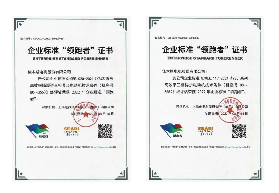 博天堂·918-官方网站|真人游戏品牌