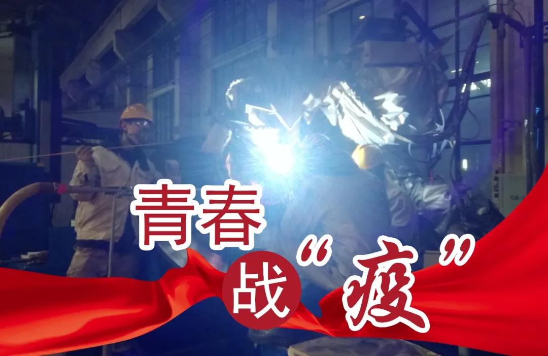 博天堂·918-官方网站|真人游戏品牌