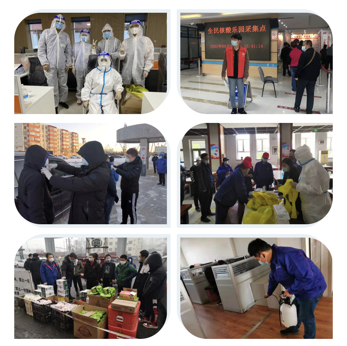 博天堂·918-官方网站|真人游戏品牌