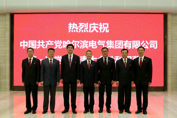 博天堂·918-官方网站|真人游戏品牌