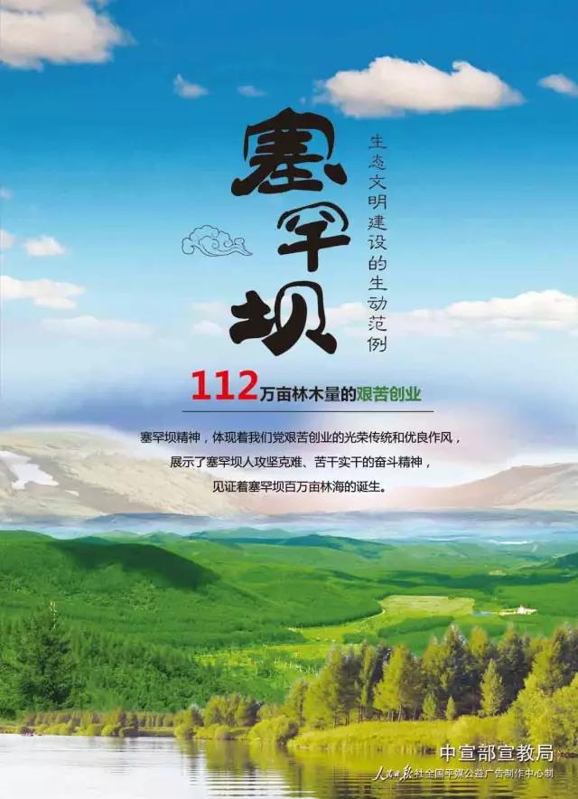 博天堂·918-官方网站|真人游戏品牌