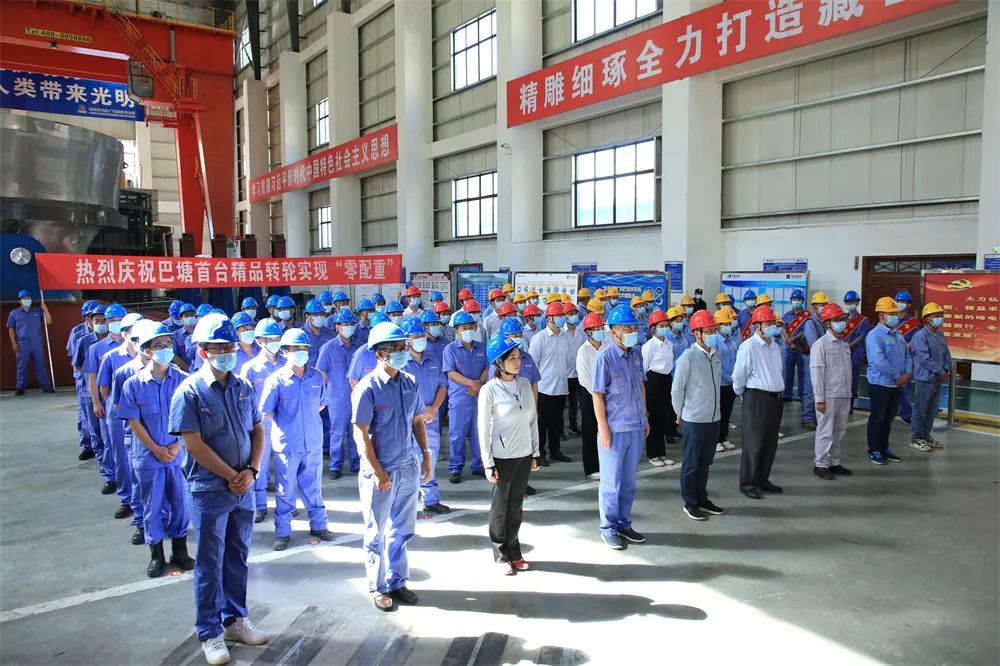 博天堂·918-官方网站|真人游戏品牌