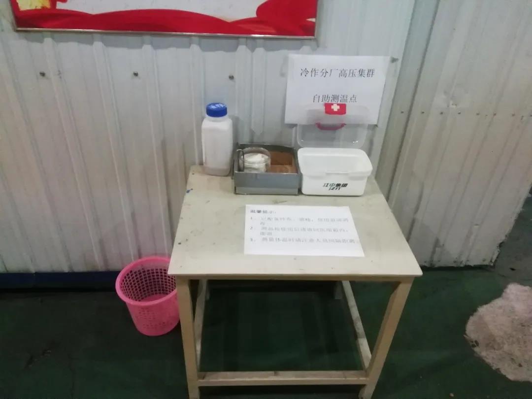 博天堂·918-官方网站|真人游戏品牌