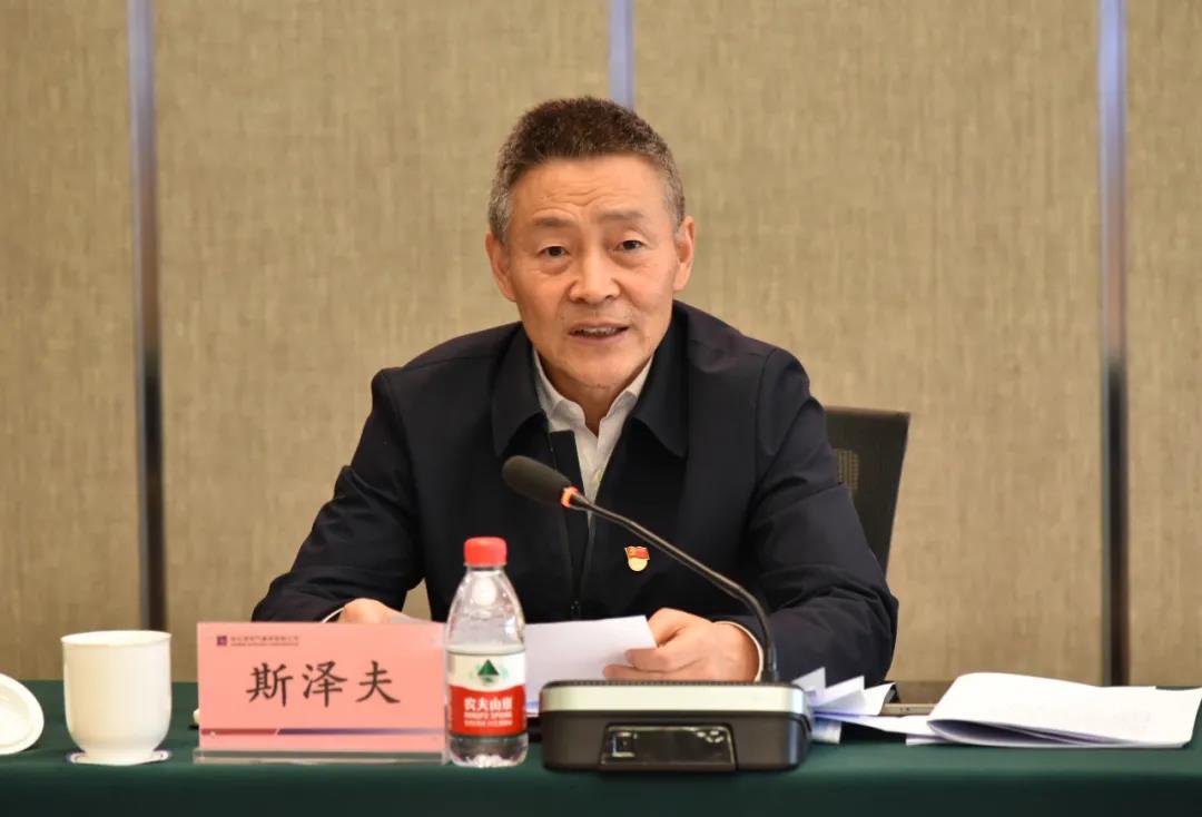 博天堂·918-官方网站|真人游戏品牌