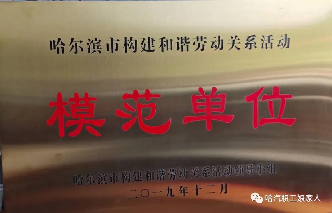 博天堂·918-官方网站|真人游戏品牌