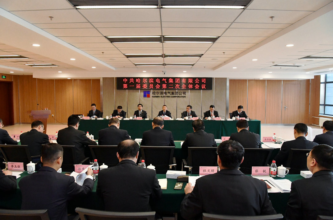 博天堂·918-官方网站|真人游戏品牌