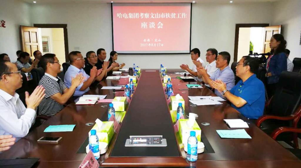 博天堂·918-官方网站|真人游戏品牌