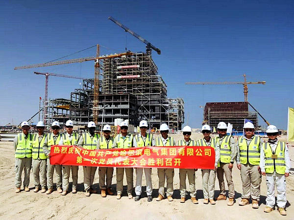 博天堂·918-官方网站|真人游戏品牌