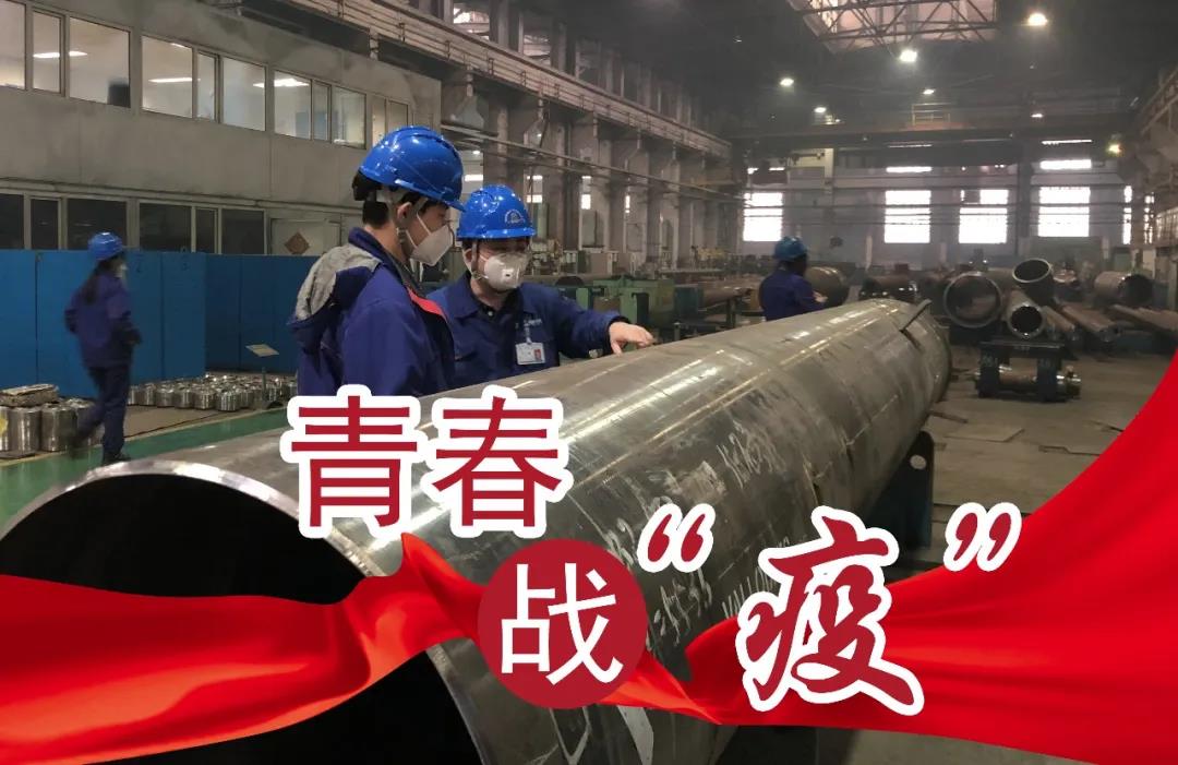 博天堂·918-官方网站|真人游戏品牌