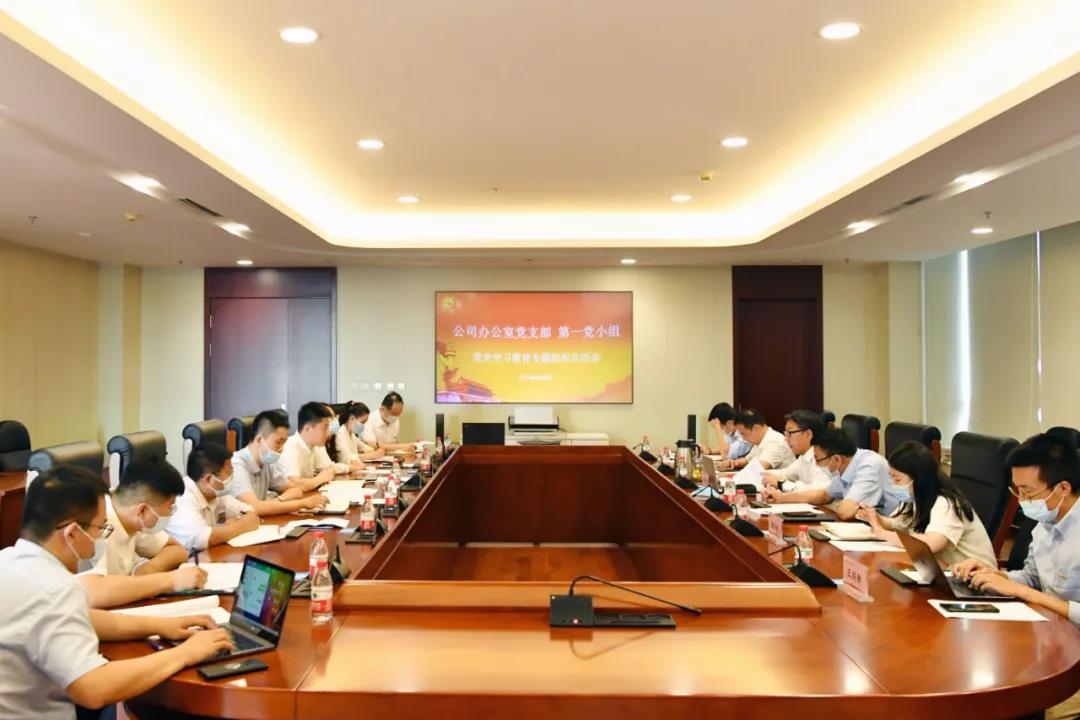 博天堂·918-官方网站|真人游戏品牌