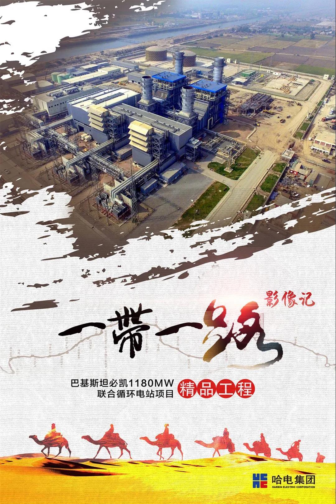 博天堂·918-官方网站|真人游戏品牌