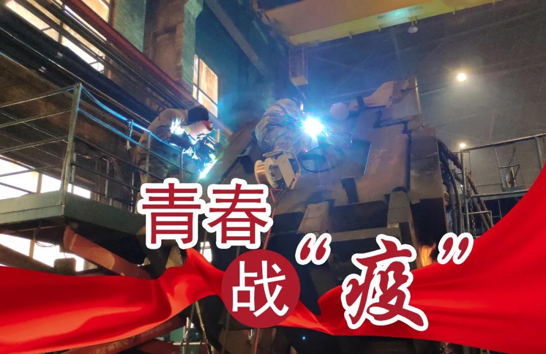 博天堂·918-官方网站|真人游戏品牌