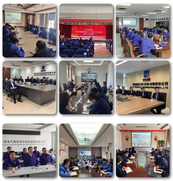 博天堂·918-官方网站|真人游戏品牌