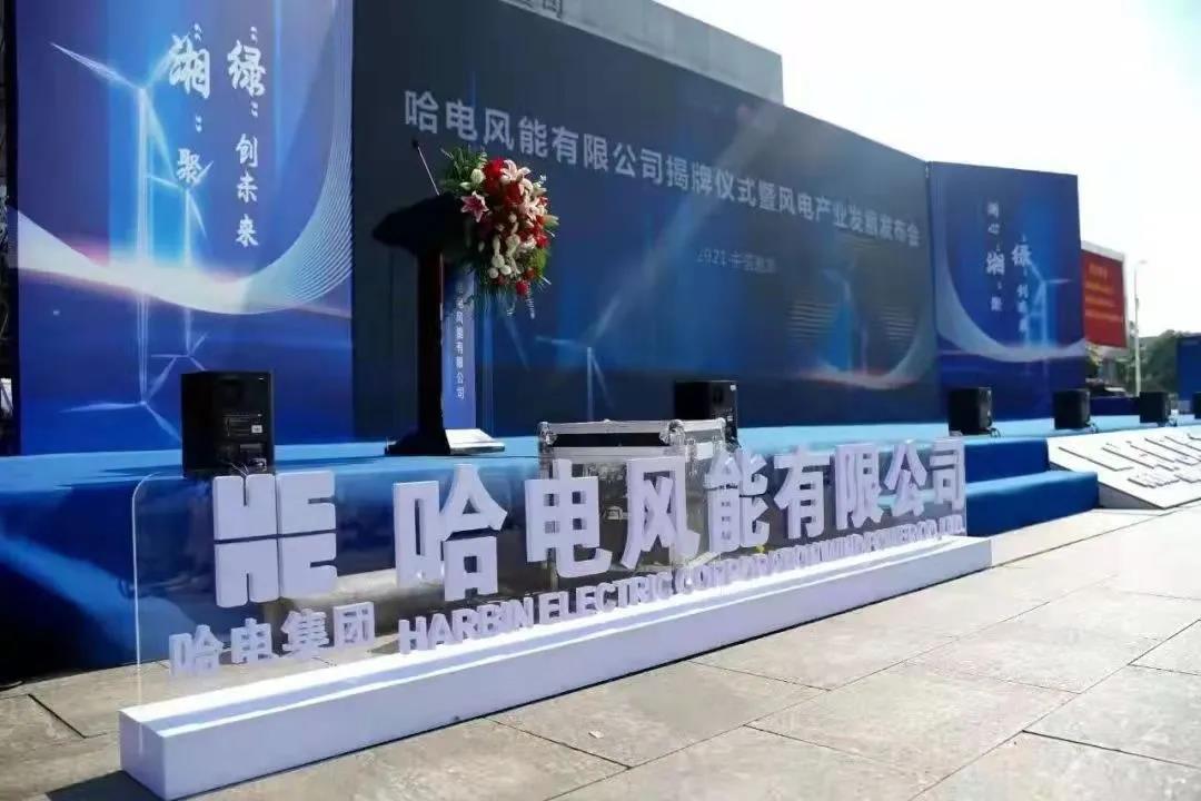 博天堂·918-官方网站|真人游戏品牌