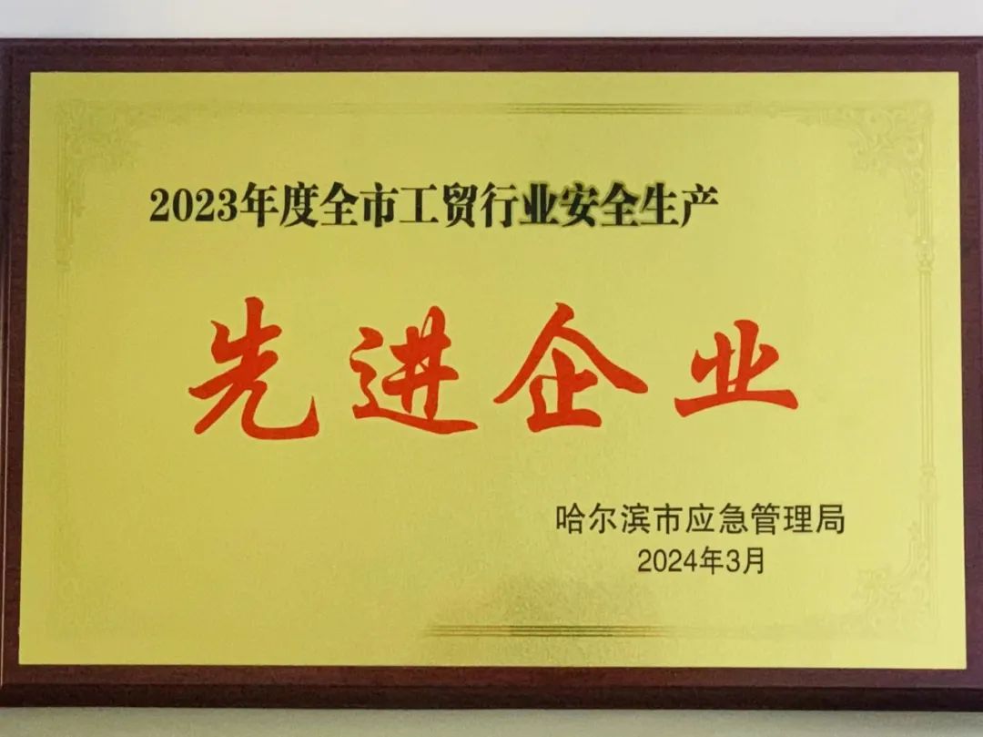 博天堂·918-官方网站|真人游戏品牌