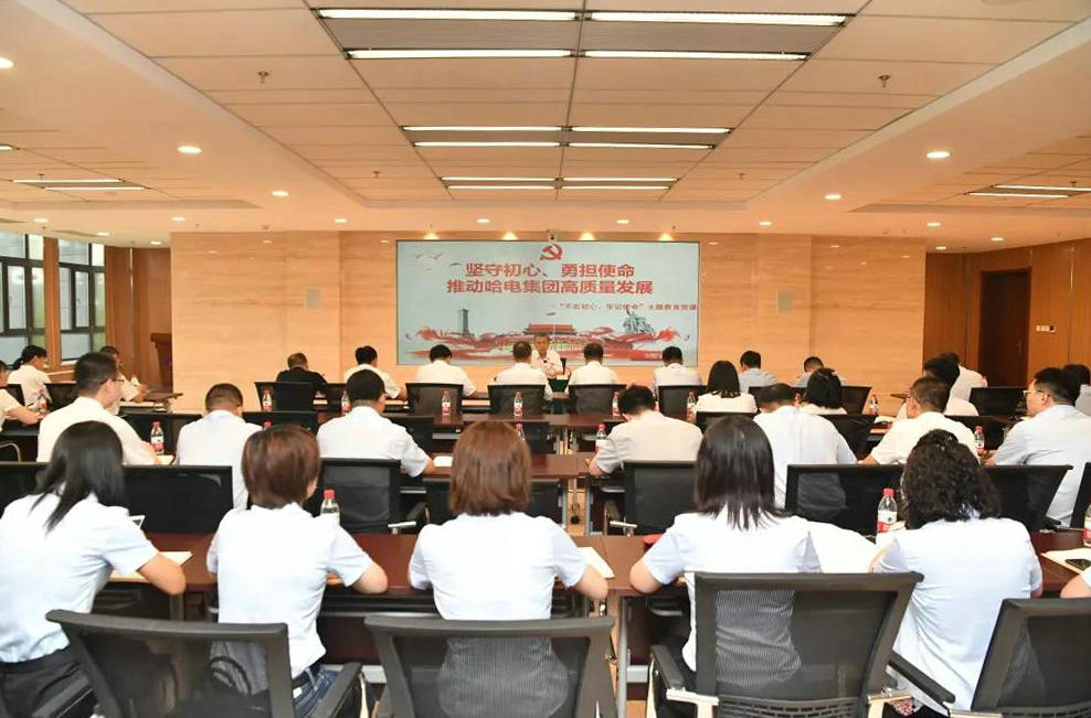 博天堂·918-官方网站|真人游戏品牌