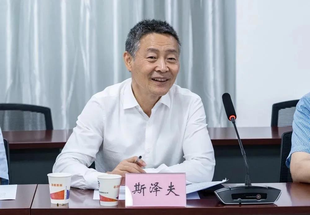 博天堂·918-官方网站|真人游戏品牌