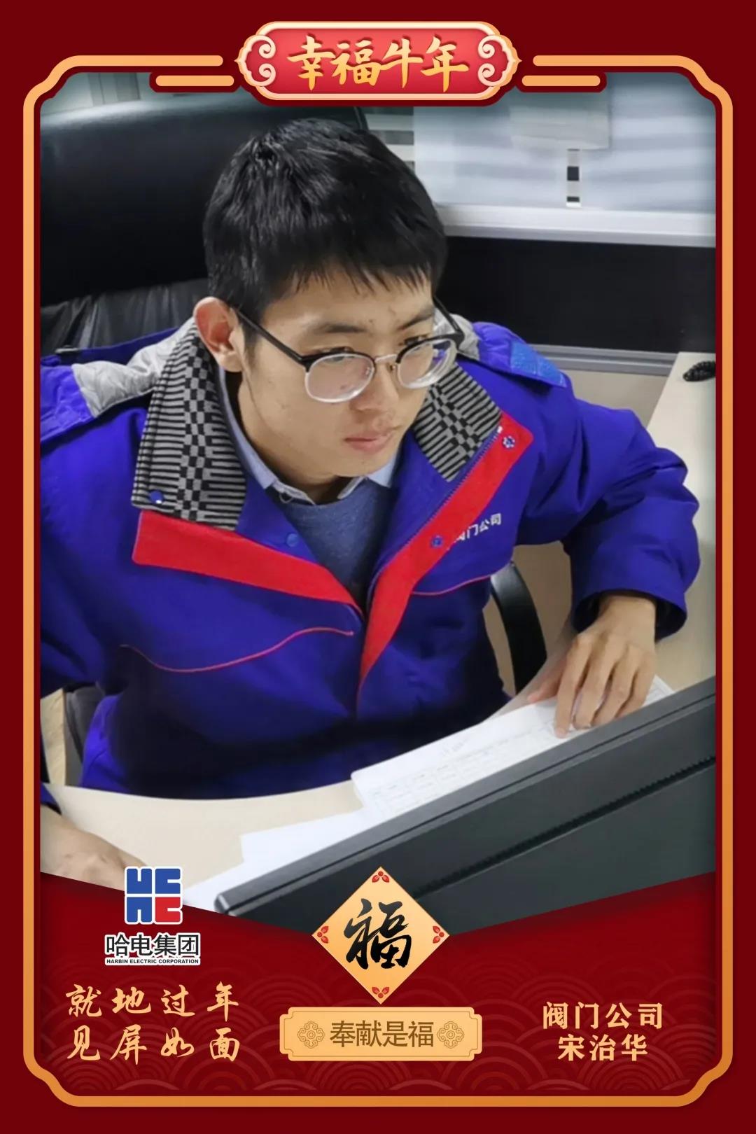 博天堂·918-官方网站|真人游戏品牌