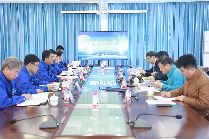 博天堂·918-官方网站|真人游戏品牌