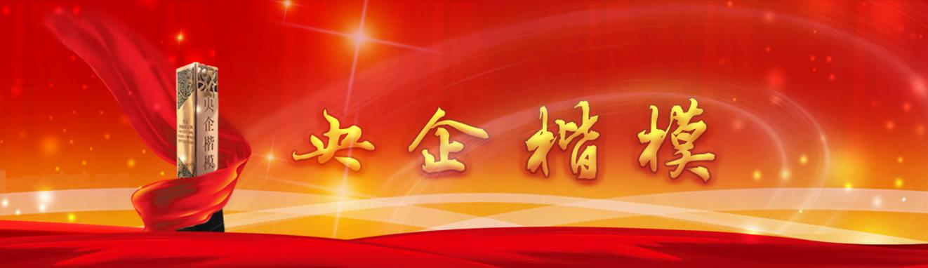 博天堂·918-官方网站|真人游戏品牌