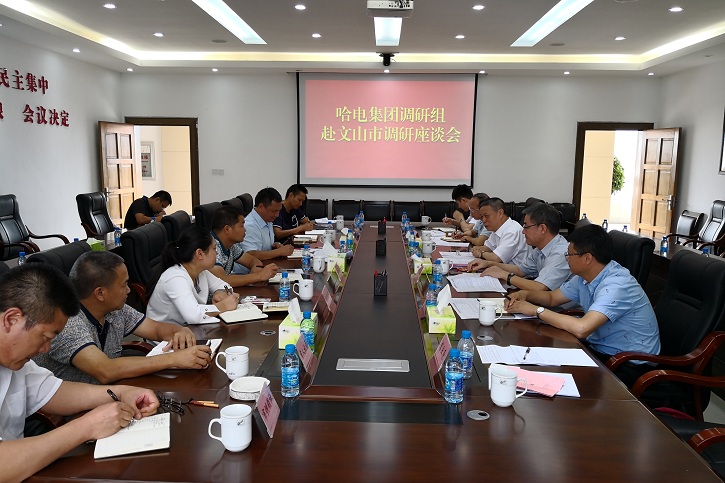 博天堂·918-官方网站|真人游戏品牌