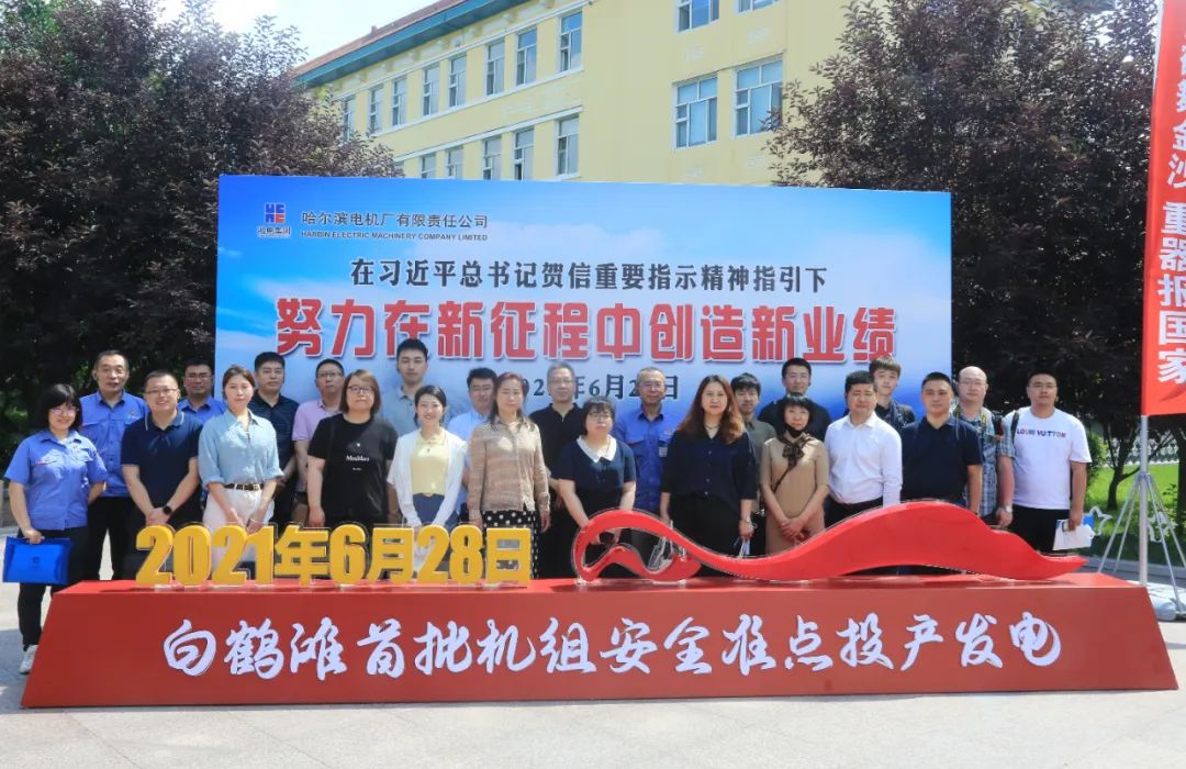 博天堂·918-官方网站|真人游戏品牌