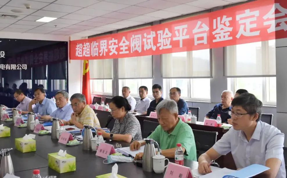 博天堂·918-官方网站|真人游戏品牌