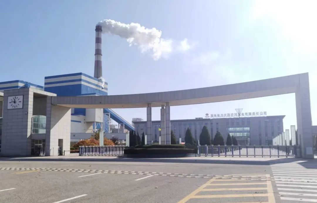 博天堂·918-官方网站|真人游戏品牌