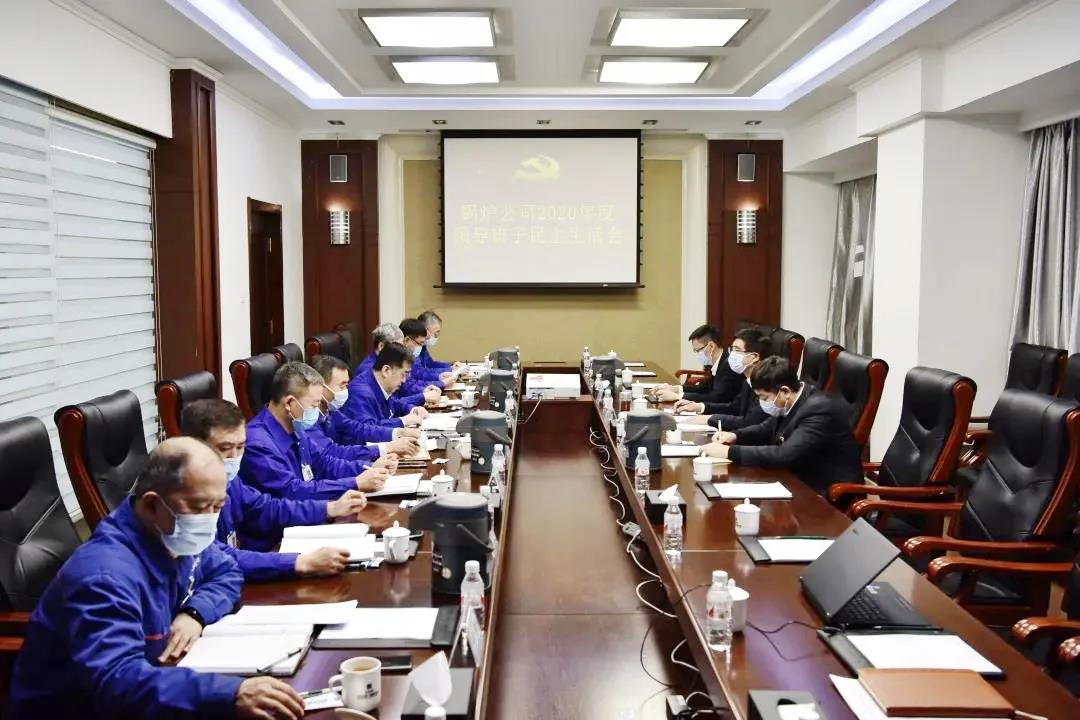 博天堂·918-官方网站|真人游戏品牌