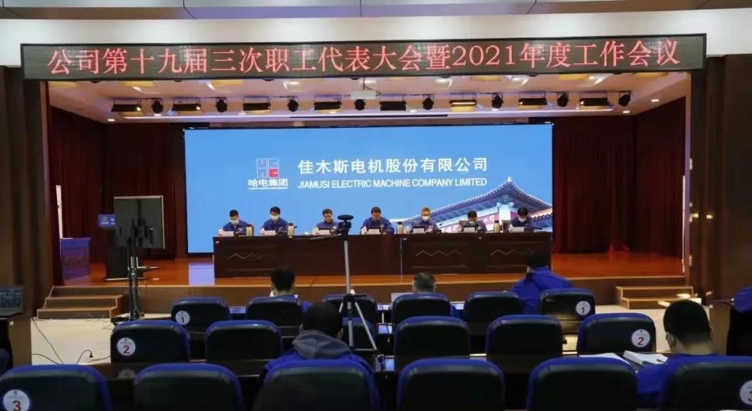 博天堂·918-官方网站|真人游戏品牌