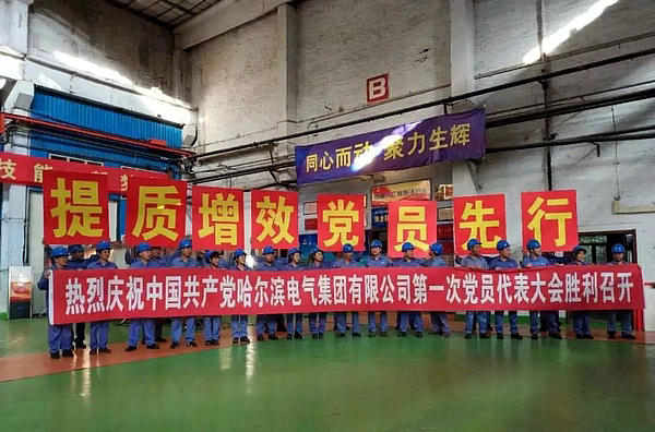 博天堂·918-官方网站|真人游戏品牌