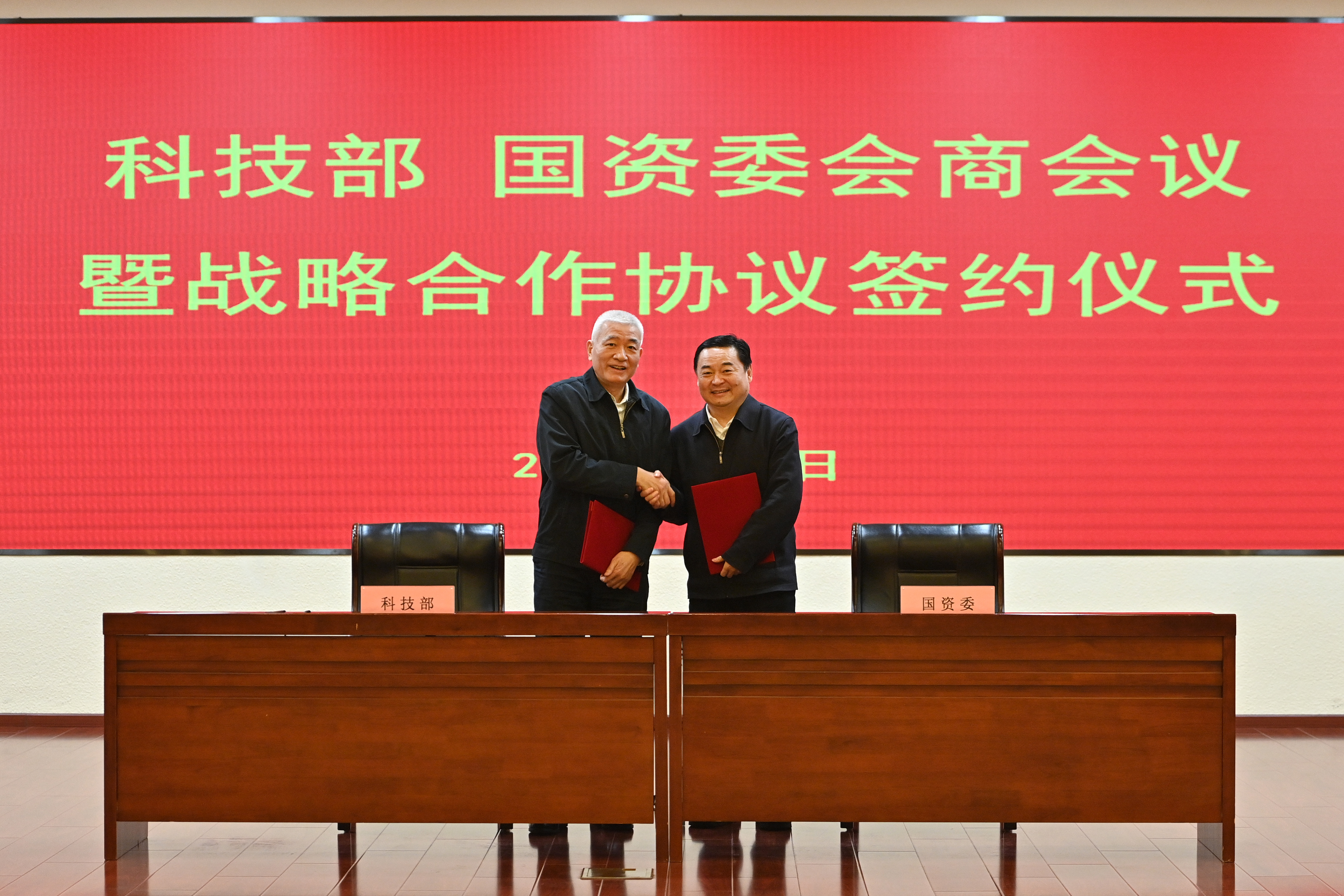 博天堂·918-官方网站|真人游戏品牌