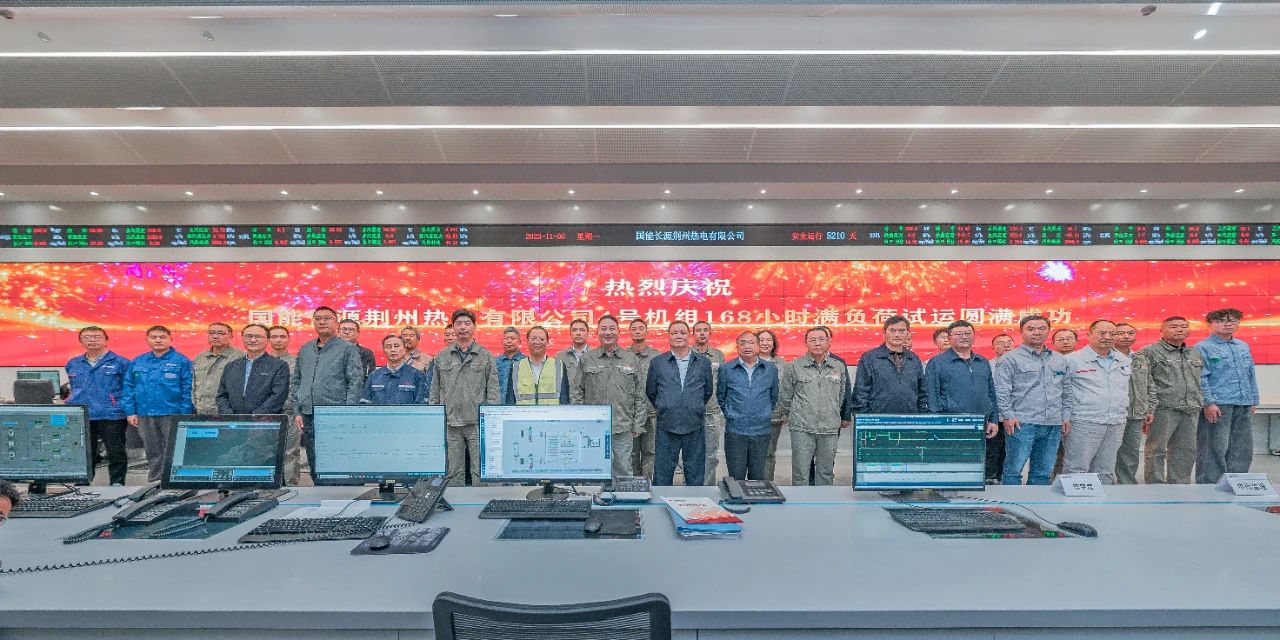 博天堂·918-官方网站|真人游戏品牌