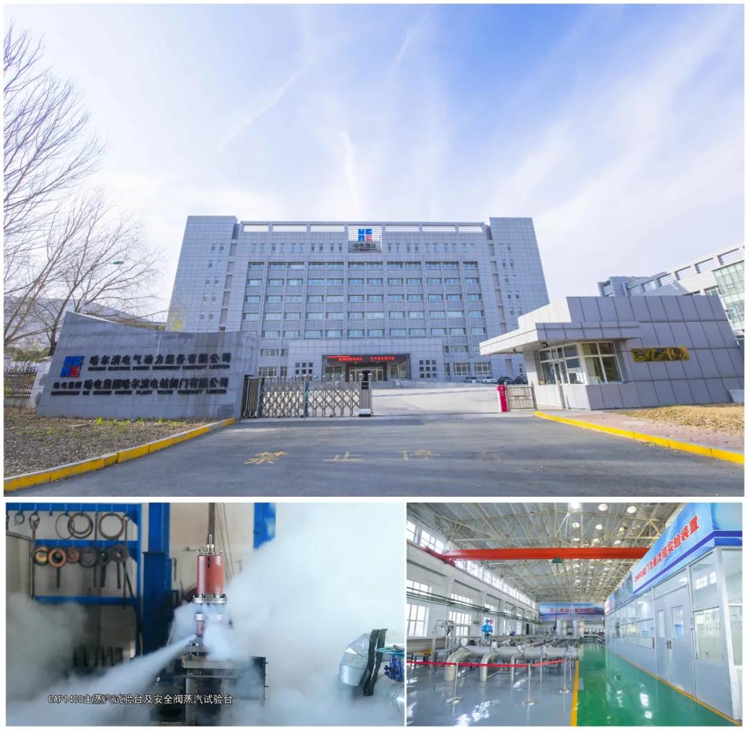 博天堂·918-官方网站|真人游戏品牌