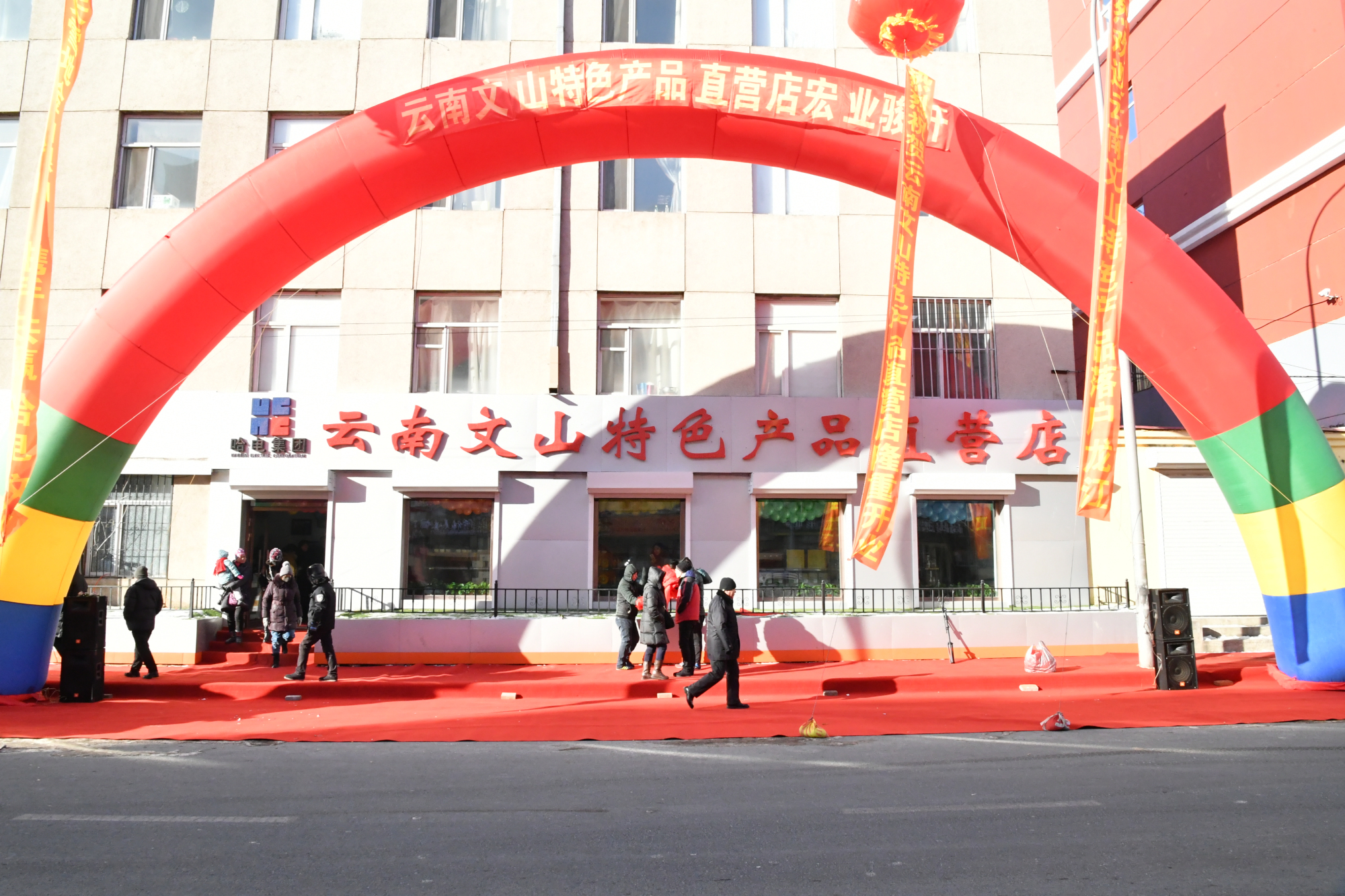 博天堂·918-官方网站|真人游戏品牌