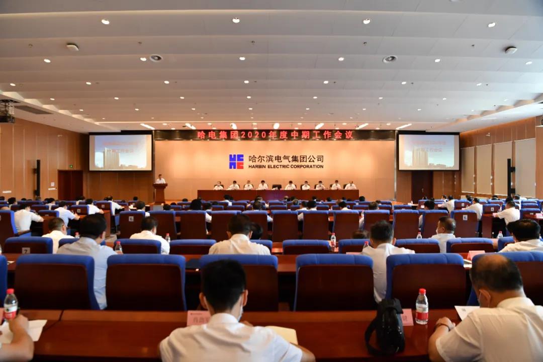 博天堂·918-官方网站|真人游戏品牌