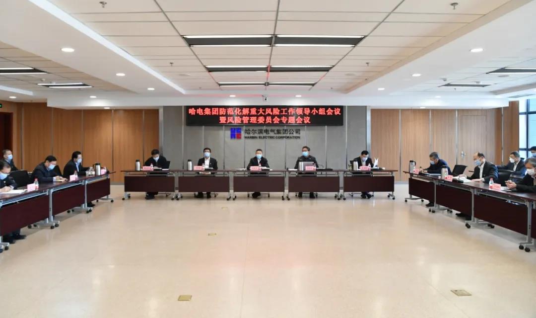 博天堂·918-官方网站|真人游戏品牌