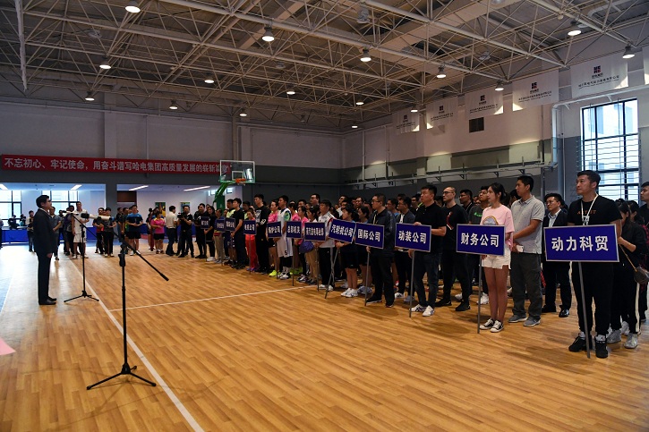 博天堂·918-官方网站|真人游戏品牌