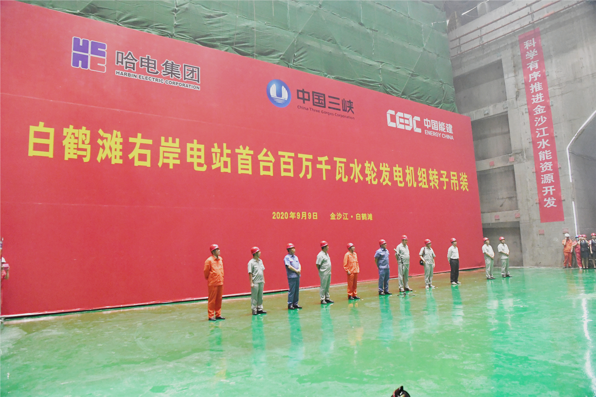 博天堂·918-官方网站|真人游戏品牌