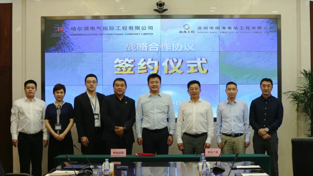 博天堂·918-官方网站|真人游戏品牌