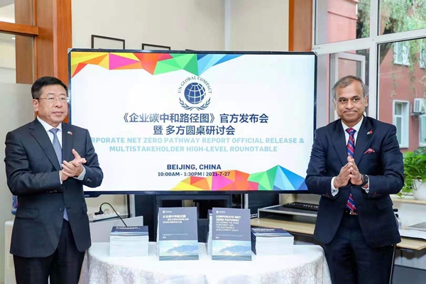 博天堂·918-官方网站|真人游戏品牌