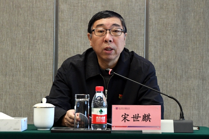 博天堂·918-官方网站|真人游戏品牌