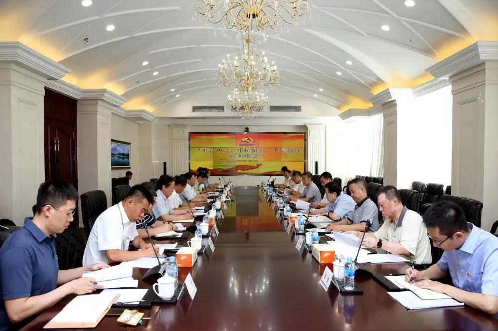 博天堂·918-官方网站|真人游戏品牌