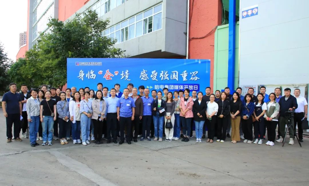 博天堂·918-官方网站|真人游戏品牌