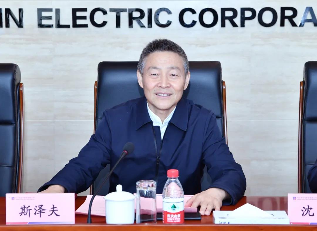 博天堂·918-官方网站|真人游戏品牌