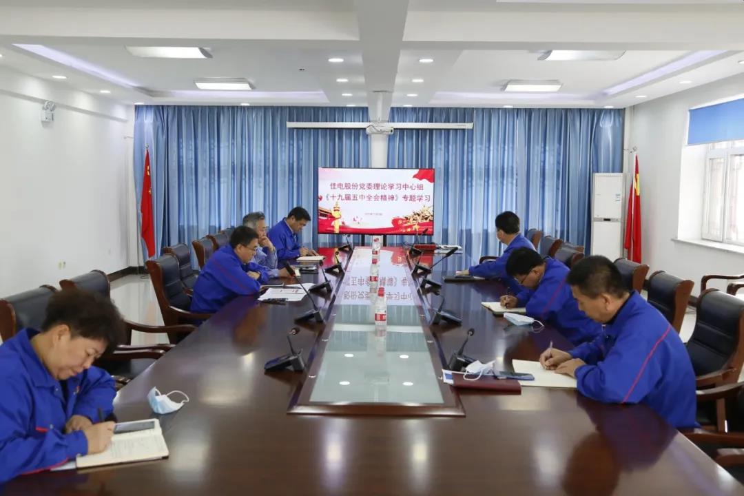 博天堂·918-官方网站|真人游戏品牌