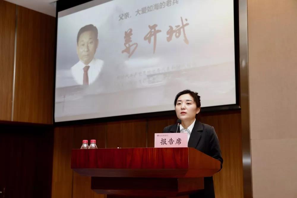 博天堂·918-官方网站|真人游戏品牌