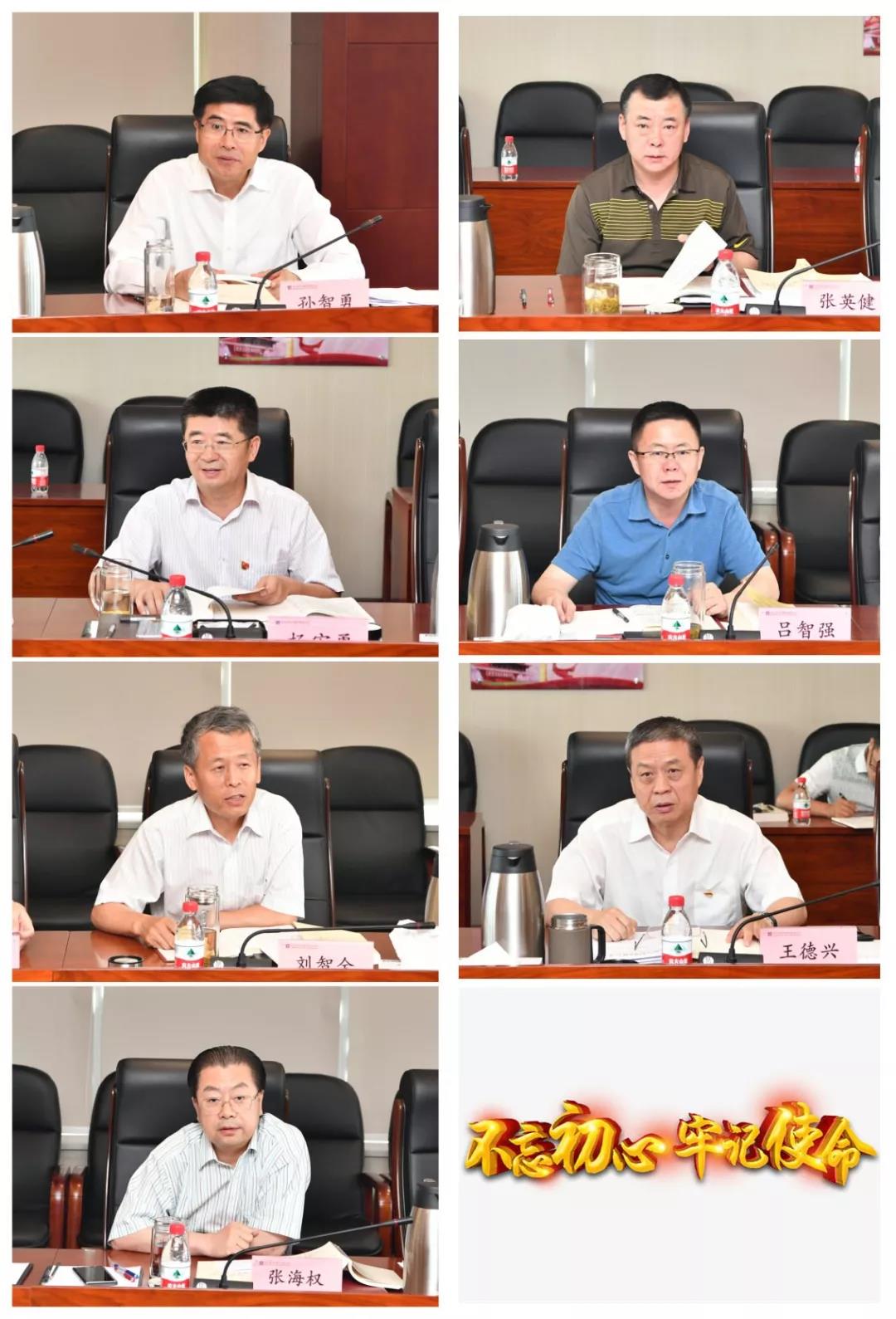 博天堂·918-官方网站|真人游戏品牌